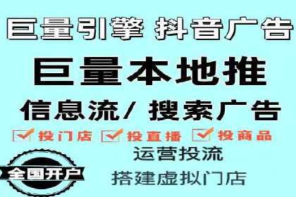 百度竞价广告如何实现高转化率？看这五个成功企业的案例